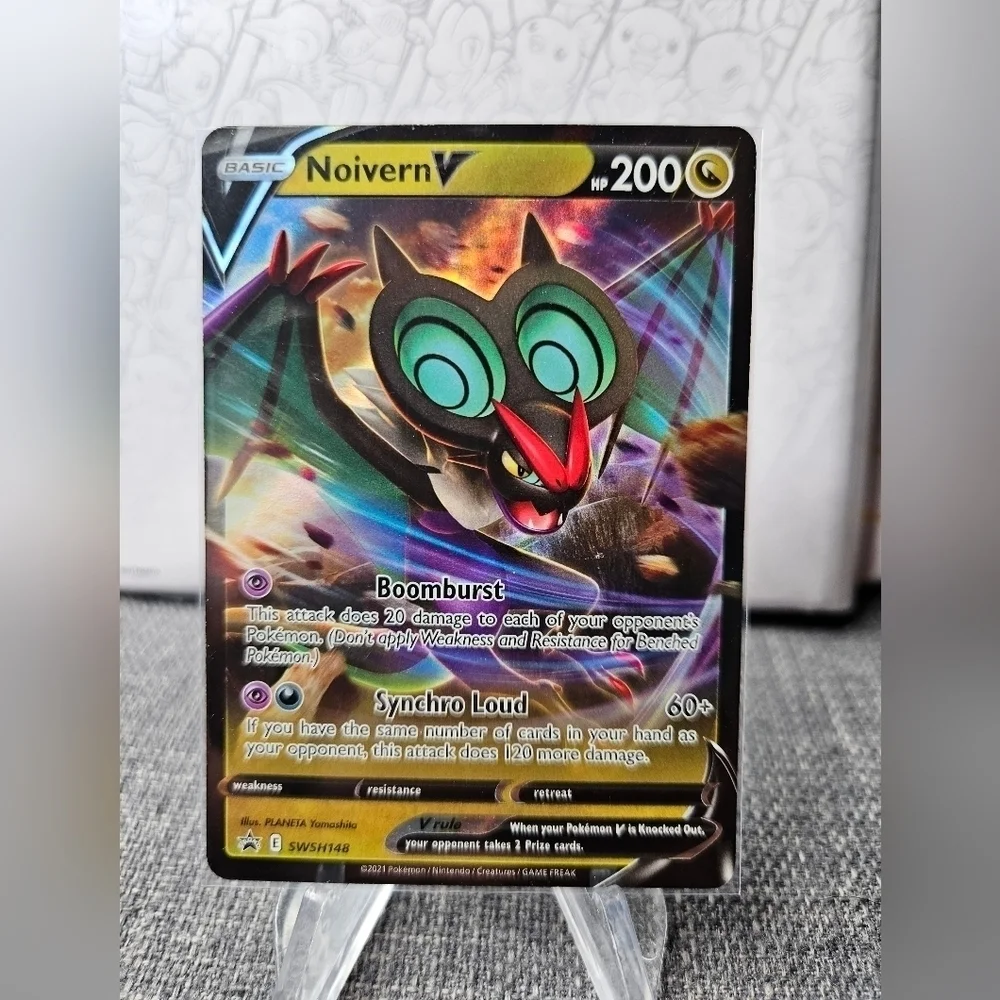 noivern v pokemon card Noivern V (Alternate Full Art) - SWSH07: Evolving Skies [ULTRA RARE]